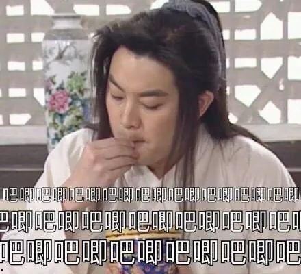 娱乐圈cp小说吃瓜事件