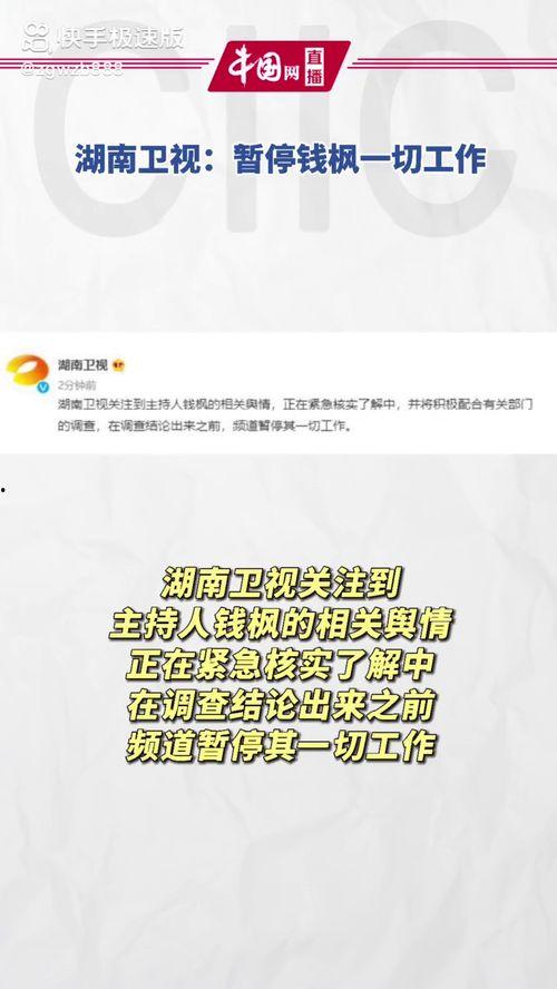 吃瓜娱乐有收益吗现在,揭秘网络时代收益新途径