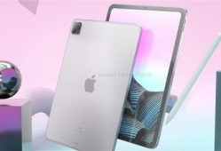 最新款ipad爆料,尖端科技与极致体验的完美融合