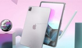 最新款ipad爆料,尖端科技与极致体验的完美融合