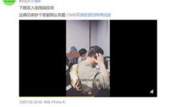 东京阿鸡爆料视频在线看,揭秘幕后真相