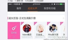 娱乐超级大爆料,超级大爆料背后的惊人真相