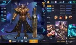 王者灭霸爆料视频下载安装,揭秘神秘力量与神秘事件