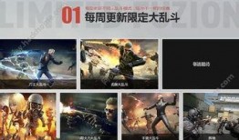 cf最新活动爆料六月,CF最新活动爆料，精彩不容错过！