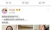 娱乐圈吃瓜系统爆料小说推荐,吃瓜系统下的明星秘闻大揭秘