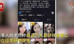 爆料小雨视频大全集,揭秘网络红人背后的故事与魅力