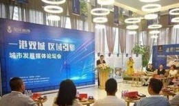 唐山爆料天涯论坛视频,天涯论坛视频揭露惊人真相