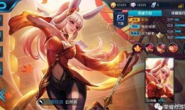 公孙离荣耀典藏最新爆料,公孙离全新爆料，神秘典藏皮肤即将亮相