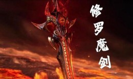 修罗神唐三爆料视频大全,揭秘爆料视频大全中的精彩瞬间