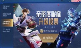 爆料王者博主是谁呀视频,王者博主身份大曝光！