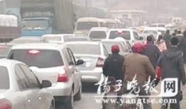 新闻爆料南京,揭秘事件背后的真相