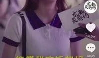 娱乐吃瓜酱韩国叫嚣,吃瓜酱揭露叫嚣背后的真相