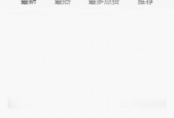 吃瓜链接网站免费,免费畅享海量资讯，轻松掌握热点动态