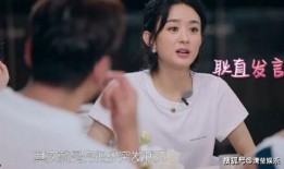 狗哥爆料赵丽颖视频播放,揭秘明星幕后生活片段