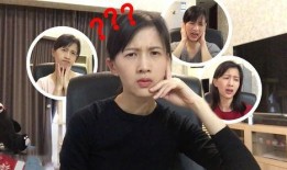 俩网红互相爆料视频大全,背后真相与情感纠葛全解析