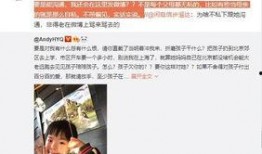 爆料小雨视频大全集,揭秘网络红人背后的故事与魅力