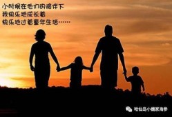 珍爱人生在线观看,在线观看，感悟生命真谛