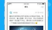 爆料八卦快讯最新网站,八卦快讯网站独家爆料大揭秘！