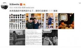 太原摄影师爆料案件最新,揭秘背后惊人真相