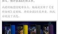 最新爆料心动5,揭秘全新恋爱冒险，浪漫元素升级，心动瞬间再升级！