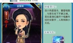 娱乐超级大爆料,超级大爆料背后的惊人真相