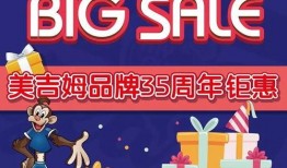 精彩爆料小故事简短版视频,精彩爆料小故事背后的精彩瞬间