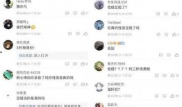 利哥前女友爆料视频,揭秘背后惊人真相