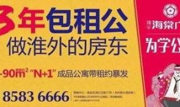 最新伙伴爆料,揭秘最新合作伙伴背后的惊人内幕