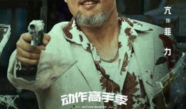 三十一电影在线观看,在线观看，重温经典瞬间