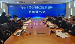 福建省福州市新闻爆料,最新爆料聚焦城市动态