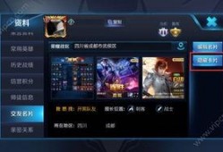 我们的荣耀最新爆料,颠覆想象，性能与美学完美融合