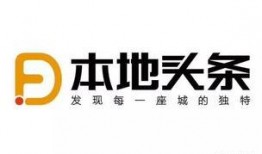 宜阳县新闻爆料网站,最新爆料聚焦热点事件