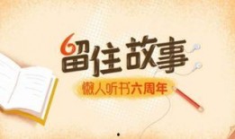 精彩爆料小故事简短版视频,精彩爆料小故事背后的精彩瞬间
