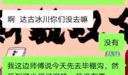 爆料类旅游视频大全,跟风热门景点，还是探索隐藏宝藏？