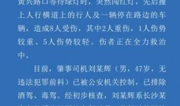 长沙爆料最新事件,惊现神秘黑科技，引发社会热议