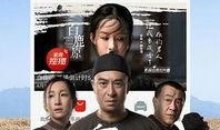 汪杨相声爆料合集视频下载,笑料百出，欢乐无限