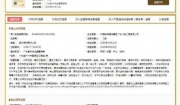 广东南方新闻爆料电话,聚焦民生热点，倾听民声心声
