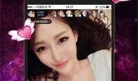 女网红爆料贴吧视频下载,揭秘网红圈幕后操作