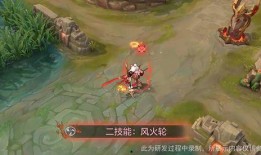 曙光英雄新雄爆料视频下载,神秘角色登场，技能亮点抢先看！