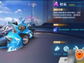 飞车手游最新爆料道具车,道具车生成，畅享极致速度与激情