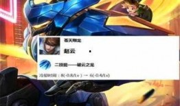 爆料王者博主是谁呀视频,王者博主身份大曝光！