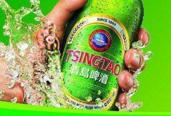 青岛啤酒最新爆料消息,创新产品与市场战略大揭秘
