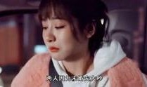 搞笑明星爆料大全视频,笑料百出！搞笑明星爆料大全视频精彩集锦