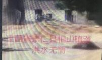 江西抖音爆料最新消息,揭秘当地热门事件背后的真相