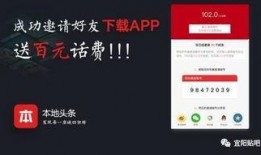 宜阳县新闻爆料网站,最新爆料聚焦热点事件