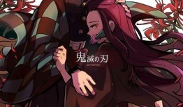 境界刃鸣最新爆料,神秘新爆料揭示未来剧情走向与角色命运