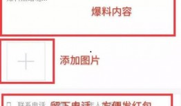 宜阳县新闻爆料网站,最新爆料聚焦热点事件