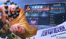 曙光英雄新雄爆料视频下载,神秘角色登场，技能亮点抢先看！