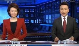 如何爆料上央视新闻节目,如何让您的声音传遍全国