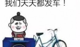 爆料表情包转场视频教程,表情包转场视频教程全解析
